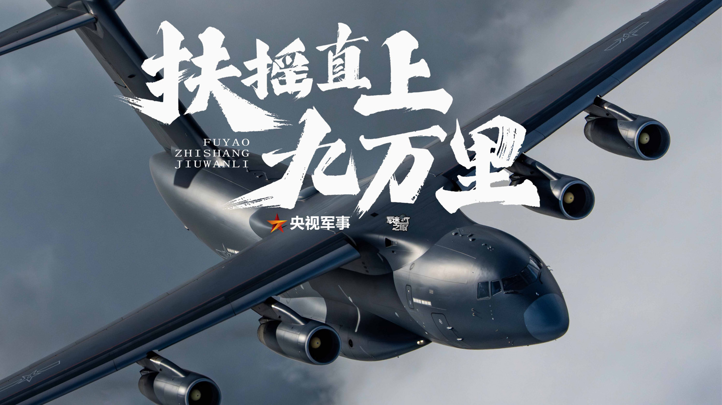 深度解析：热门赛事的战术演变与球员表现 - jiuyou